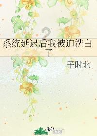 得篮板者得势？辽宁首节11前场板&投篮32中9 落后5分