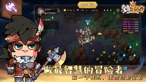 《一念关山》编剧张巍发声被强行捂嘴，资本的水到底有多深？