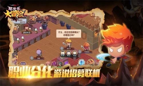女子纵有千般毒，最毒莫若“爬龟妇”，“爬龟妇”能恶毒到啥程度