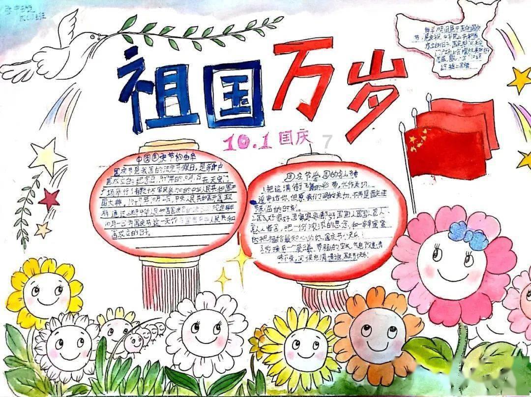 【蒙阴妇讯】县妇联走访慰问困境儿童