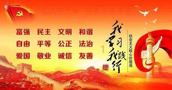安康汉阴交警曝光一批违停车