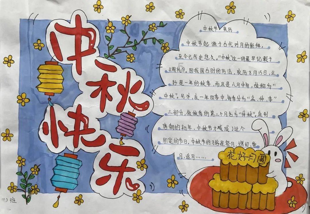 雷打不动的范曾龙年新春展明天又要开始啦~